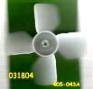Fan Blade