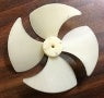 Fan Blade