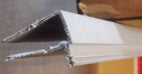 Door Sweep